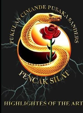 按需印刷PUKULAN CIMANDE PUSAKA SANDERS[9781329749290]