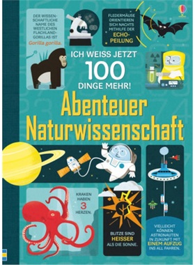 预订【德语】 Ich weiß jetzt 100 Dinge mehr! Abenteuer Naturwissenschaft[9781782325451]