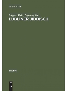 按需印刷不退不换DEG Lubliner Jiddisch[9783484231375]