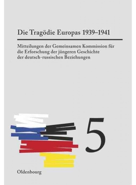 按需印刷DEG Die Trag?die Europas[9783486736083]