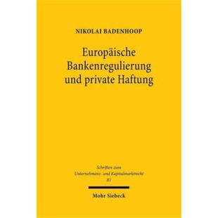 预订【德语】 Europaische Bankenregulierung und private