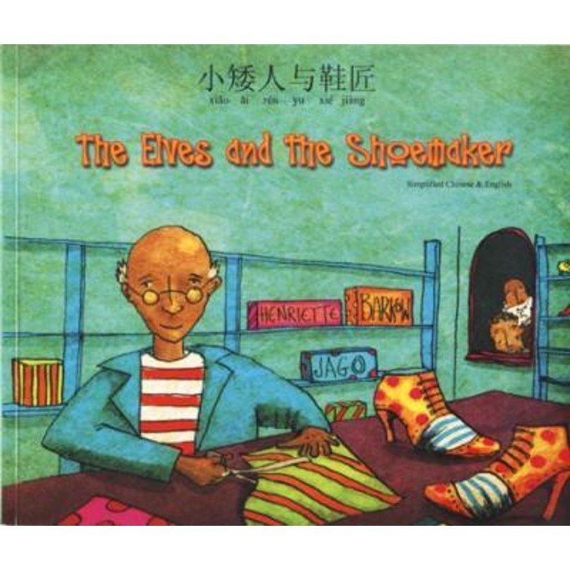 预订，预计下单后2-3周左右发货！