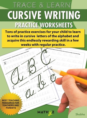 按需印刷 Trace & Learn - Cursive Writing