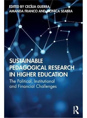 按需印刷 Sustainable Pedagogical Research in Higher Educatio