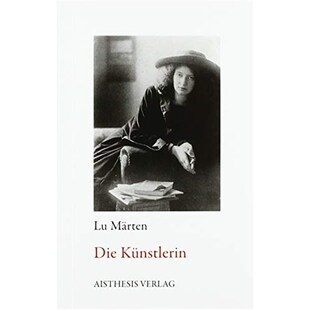 预订不退不换德语 Die Künstlerin: