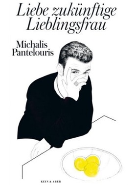 预订【德语】 Liebe zukünftige Lieblingsfrau[9783036957722]