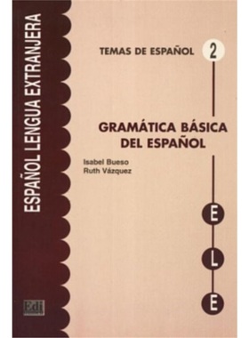 预订Temas de espanol:Gramatica basica del espanol[9788489756137]