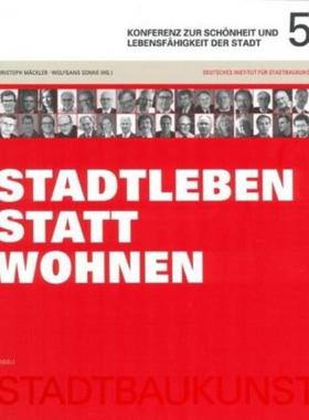 预订【德语】 Konferenz zur Sch?nheit und Lebensf?higke