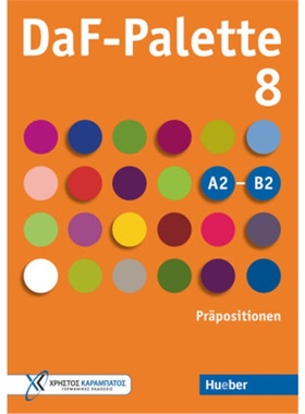 预订【德语】 DaF-Palette 8: Präpositionen[9783192816840]