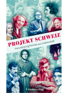 预订【德语】 Projekt Schweiz[9783293005785]