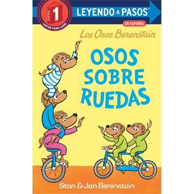 预售【2025新书】OSOS SOBRE RUEDAS (SIR)[9780593899083]