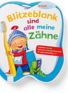 预订【德语】Blitzeblank sind alle meine Zahne[9783401710136]