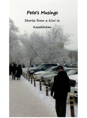 预订Pete's Musings