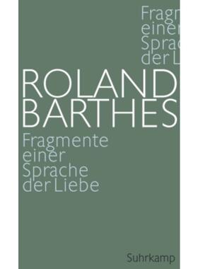 预订不退不换德语 Fragmente einer Sprache der Liebe: