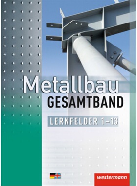 预订【德语】 Metallbau Gesamtband[9783142312750]
