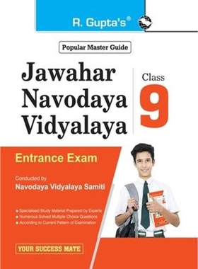 按需印刷Jawahar Navodaya Vidyalaya (JNV) 9th Class Entrance Exam Guide[9789388642132]