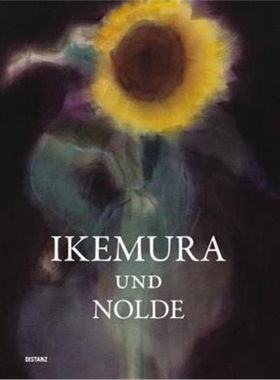 预订Ikemura und Nolde