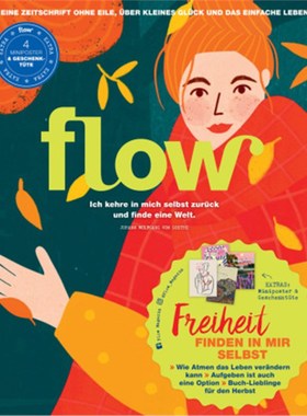 预订【德语】Flow Nummer 61 (7/2021):Eine Zeitschrift ohne Eile, über kleines Glück und das