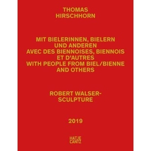 Walser 进口艺术 Robert Hirschhorn Sculpture Thomas