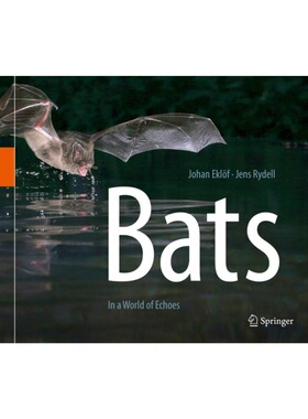 预订不退不换Bats