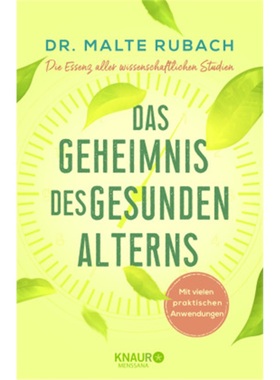 预订【德语】Das Geheimnis des gesunden Alterns[9783426658628]