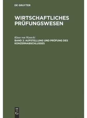 按需印刷DEG Aufstellung und Prüfung des Konzernabschlusses[9783486246896]