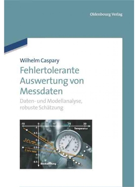 预订DEG Fehlertolerante Auswertung von Messdaten