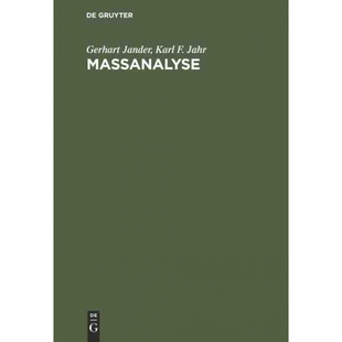 按需印刷DEG Ma?analyse[9783110119756]