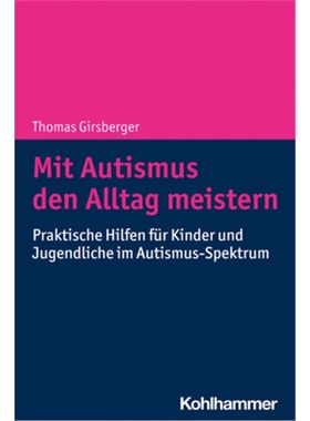 预订【德语】Mit Autismus den Alltag meistern[9783170391987]