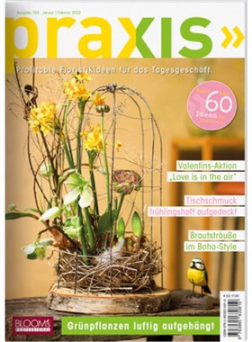 预订【德语】PRAXIS Nr. 103:Profitable Floristikideen für das Tagesgeschäft