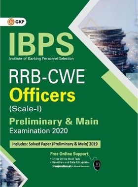 预订IBPS RRB-CWE Officers Scale I Preliminary & Main -- Guide