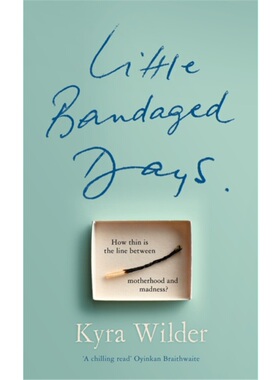预订不退不换Little Bandaged Days