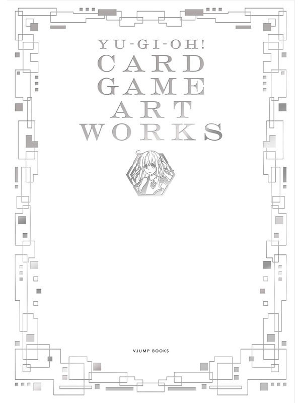 现货 YU-GI-OH!CARD GAME A 游戏王25周年纪念设定画集附限定OCG增援卡牌[9784087798159] 日文原版进口