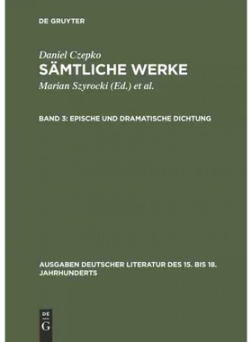 按需印刷DEG Epische und dramatische Dichtung[9783110113174]