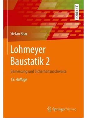 预订【德语】 Lohmeyer Baustatik 2:Bemessung und Sicherheitsnachweise