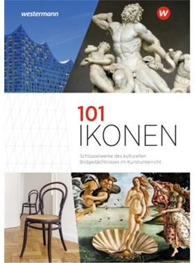 预订【德语】 101 Ikonen[9783140181280]