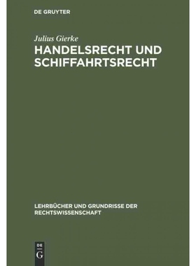 按需印刷DEG Handelsrecht und Schiffahrtsrecht[9783111165936]