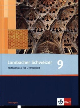 预订不退不换德语 Lambacher Schweizer Mathematik 9. Ausgabe Thüringen[9783127342918]