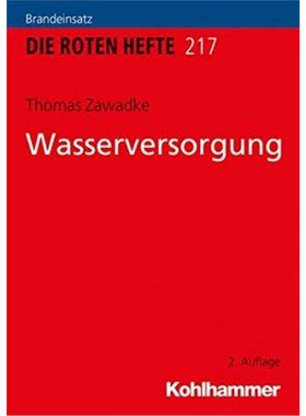 预订【德语】 Wasserversorgung:Brandeinsatz