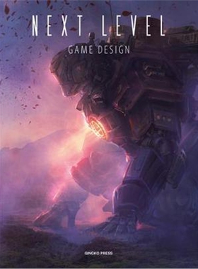 预订不退不换Next Level: Game Design