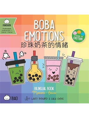 Boba Emotions? [9781958833278]