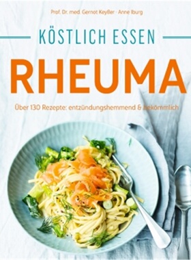 预订【德语】Kostlich essen - Rheuma[9783432104027]
