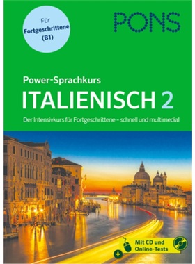 预订【德语】 PONS Power-Sprachkurs Italienisch 2[9783125623088]