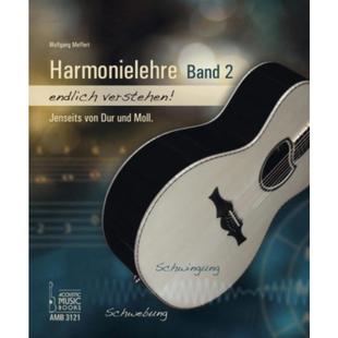 endlich Harmonielehre verstehen Musi 预订 Bd.2 德语