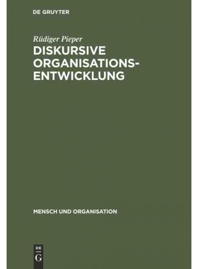 按需印刷DEG Diskursive Organisationsentwicklung[9783110117325]