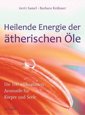 预订【德语】Heilende Energie der atherischen ole[9783424151947]