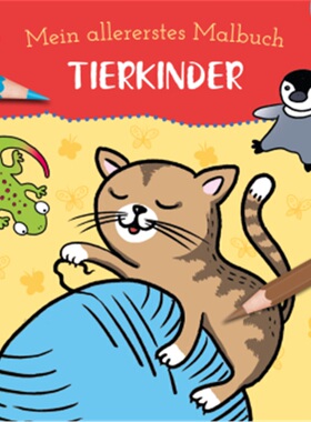 预订【德语】Mein allererstes Malbuch. Tierkinder[9783401715162]