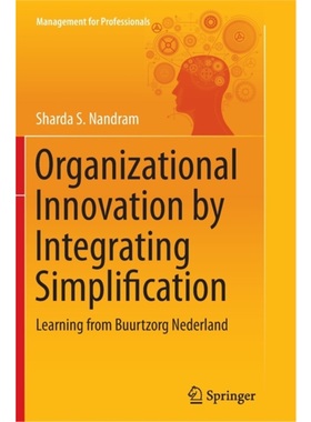 预订Organizational Innovation by Integrating Simplification