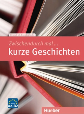 预订【德语】 Zwischendurch mal ... kurze Geschichten[9783193610027]