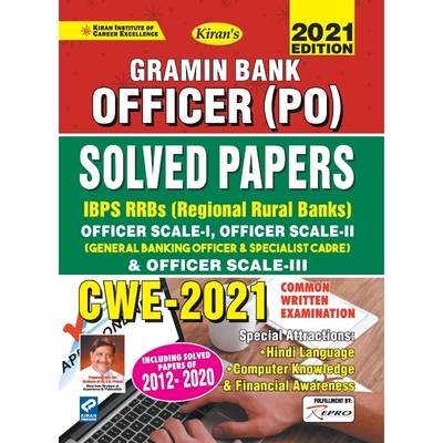 按需印刷不退不换Gramin Bank Officer PO (Scale I-III) Sol Paper-E-2020[9789391062859]